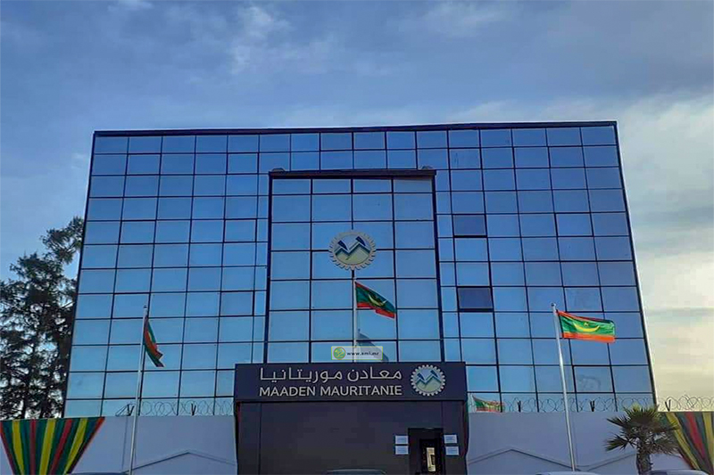 مقر شركة معادن موريتانيا في نواكشوط